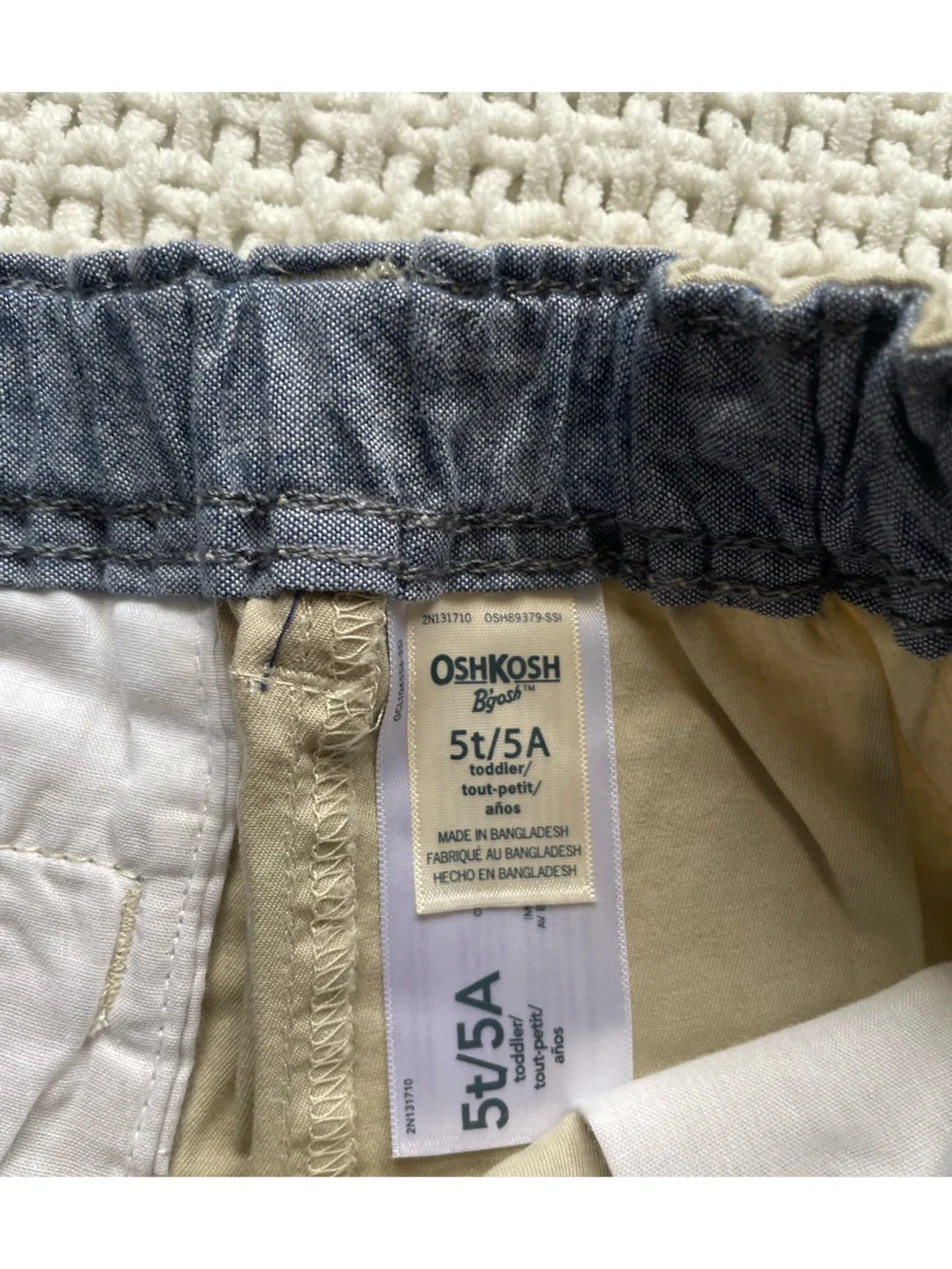 OshKosh B'gosh Boys' Tan Chino Shorts